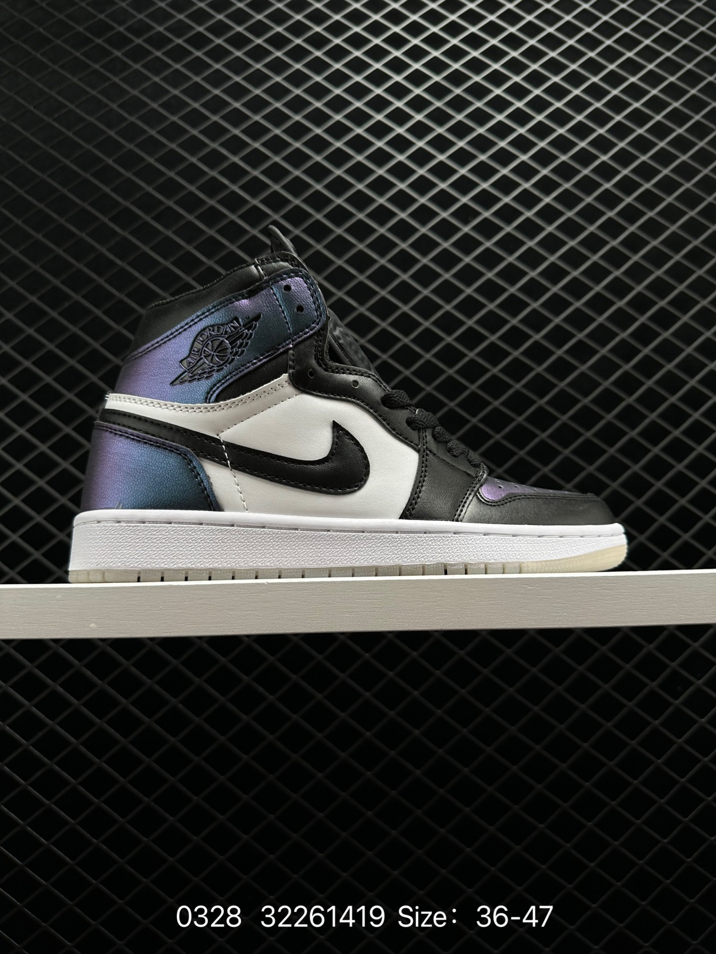 Air Jordan 1 Retro High